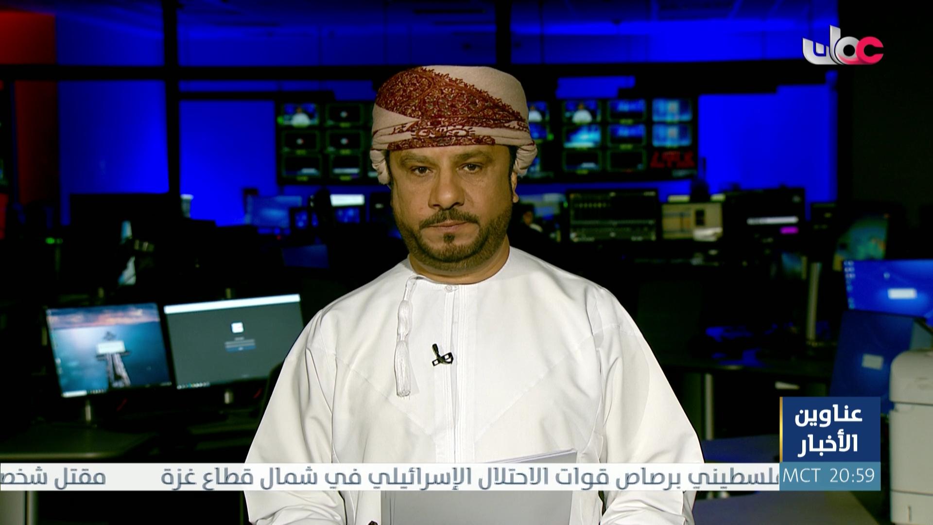 مؤشرات