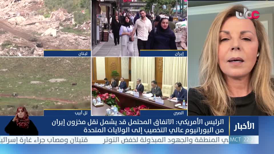 أخبار العاشرة - - الأربعاء 6 مايو 2026م