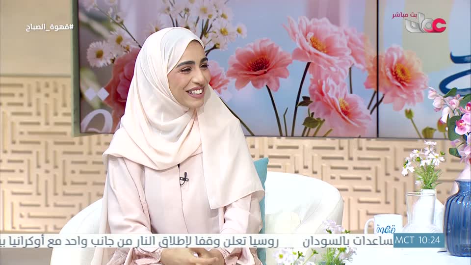 قهوة الصباح - الأربعاء 6 مايو 2026م