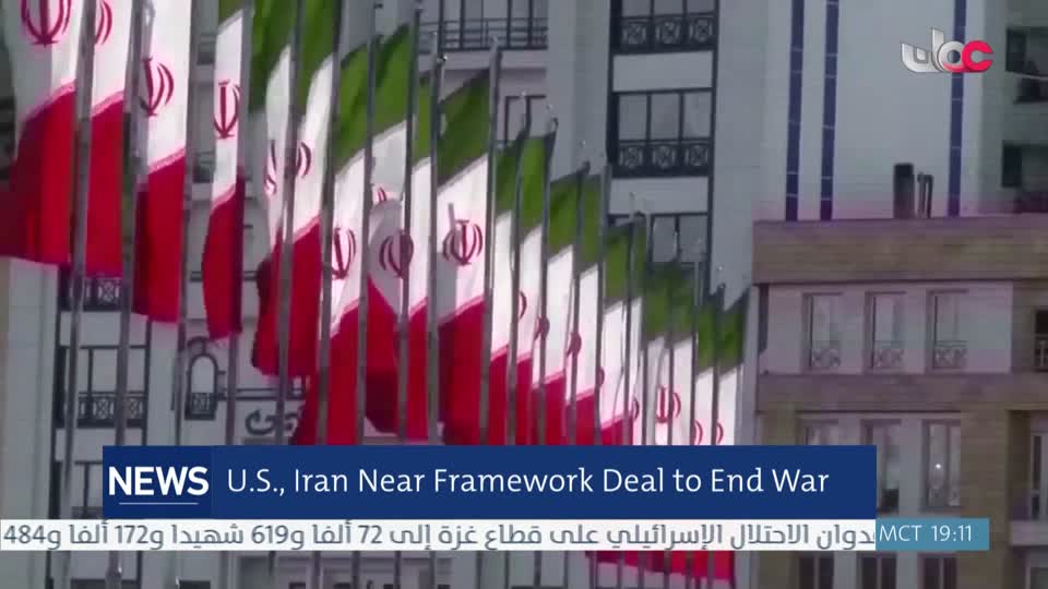 الأخبار باللغة الإنجليزية - الأربعاء 6 مايو 2026م