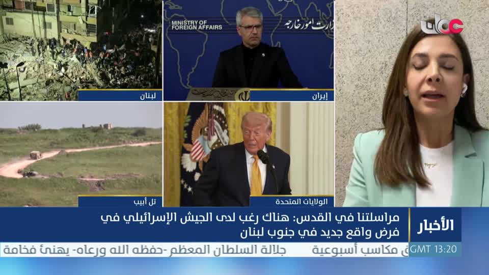 أخبار الخامسة - الجمعة 8 مايو 2026م