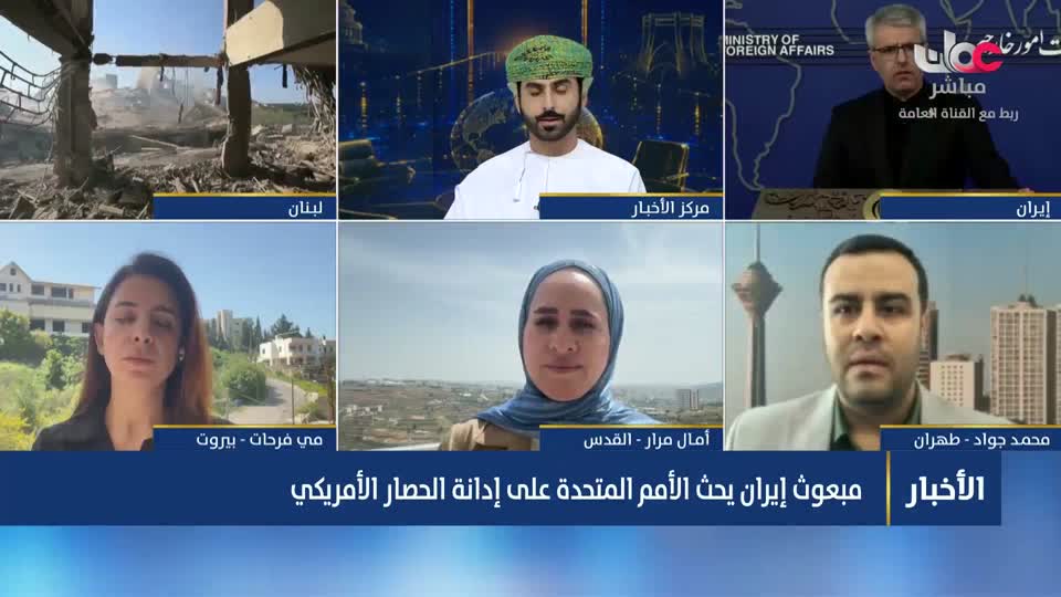 أخبار الحادية عشرة - السبت 9 مايو 2026م