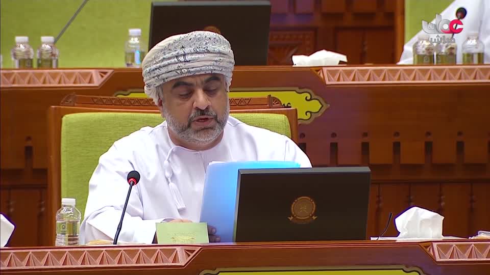 بيان معالي الدكتور وزير الثروة الزراعية والسمكية وموارد المياه ومناقشة أصحاب السعادة أعضاء المجلس للبيان - الأحد 10 مايو 2026م