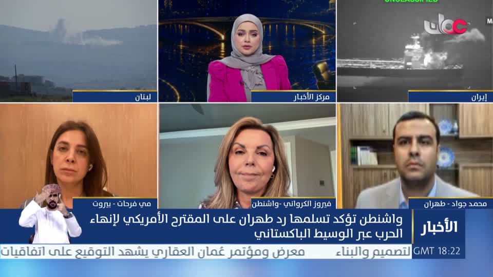أخبار العاشرة - الأحد 10 مايو 2026م