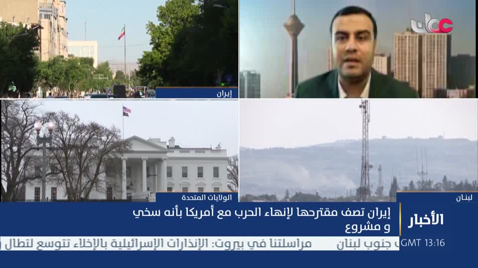 أخبار الخامسة - الإثنين 26 مايو 2026م