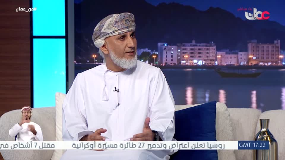 Show details-من عمان - الثلاثاء 12 مايو 2026م