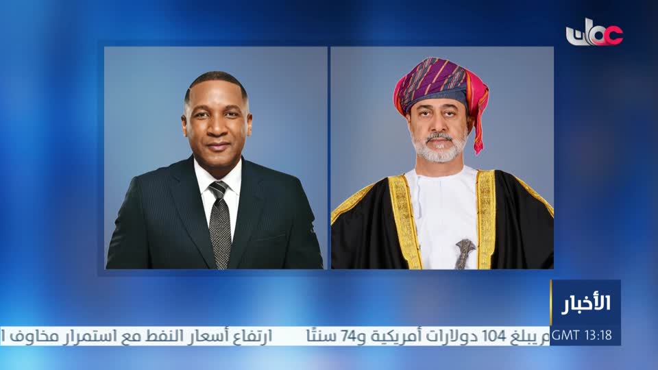 Show details-أخبار الخامسة - الثلاثاء 12 مايو 2026م