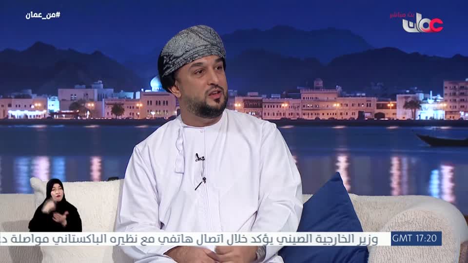 Show details-من عمان - الأربعاء 13 مايو 2026م