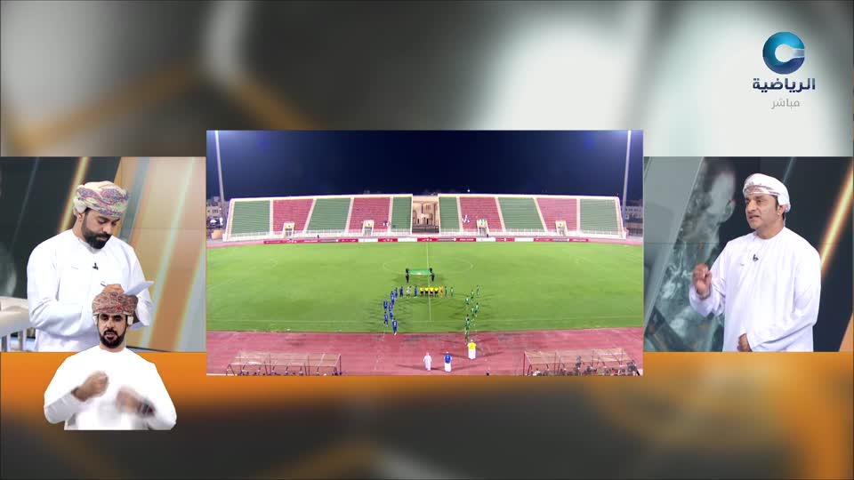 Show details-الحدث - الأربعاء 13 مايو 2026م