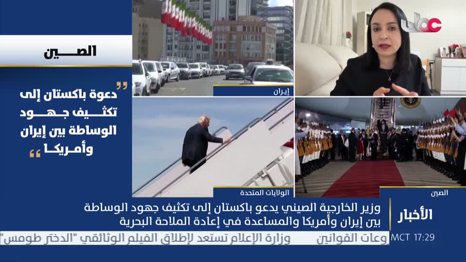 Show details-أخبار الخامسة - الأربعاء 13 مايو 2026م