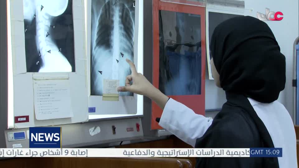 الأخبار باللغة الإنجليزية - الخميس 14 مايو 2026م