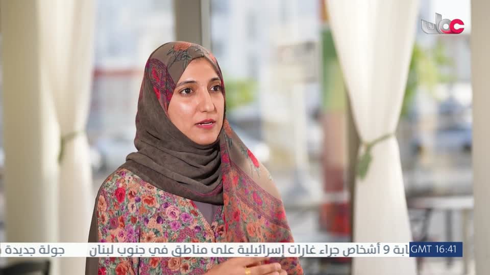 Show details-مسار - الخميس 14 مايو 2026م