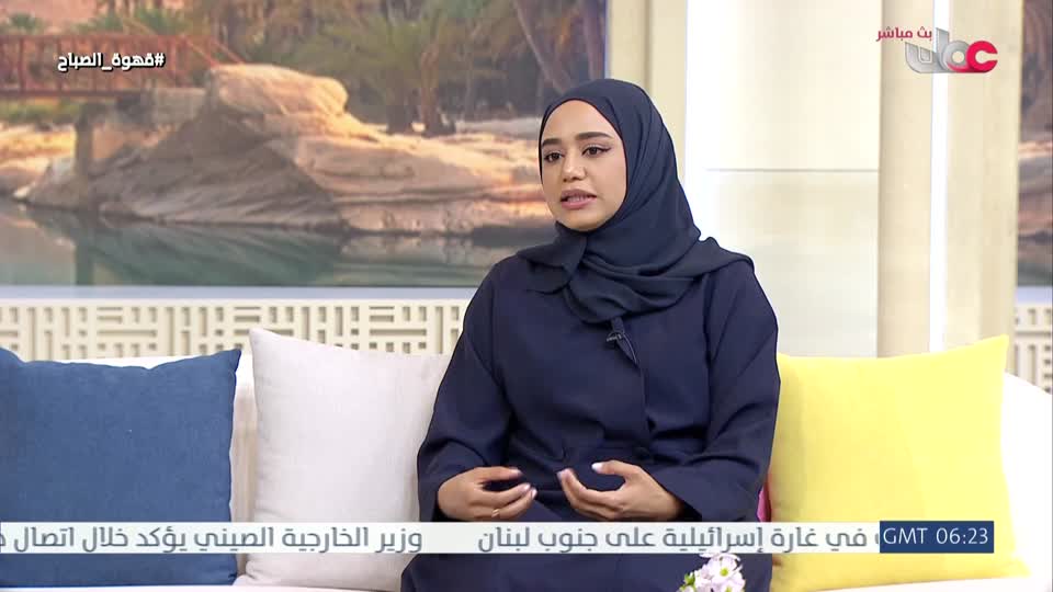 قهوة الصباح - الخميس 14 مايو 2026 م