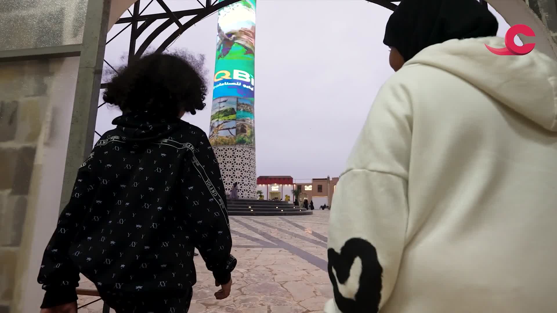 عيش خريف ظفار - أتين - الحلقة 5 