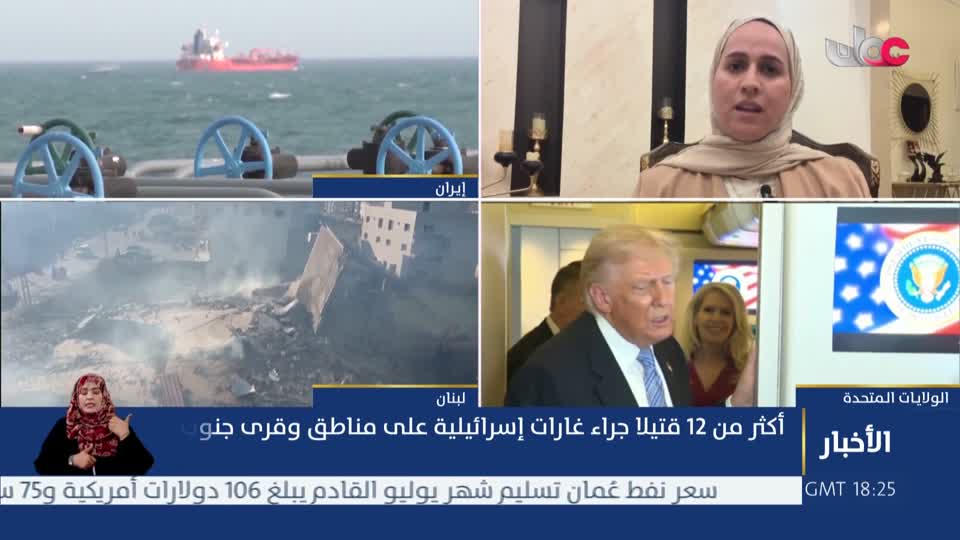 Show details-أخبار العاشرة - الجمعة 15 مايو 2026م