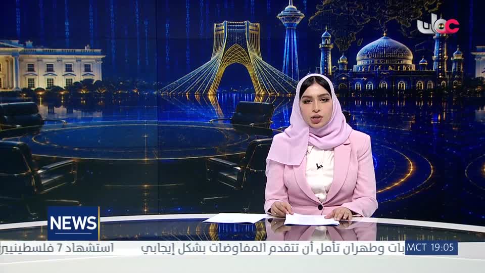 Show details-الأخبار باللغة الإنجليزية - السبت 16 مايو 2026م