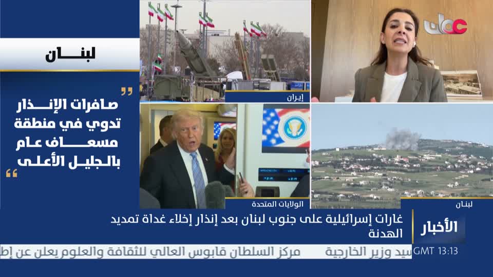 أخبار الخامسة - الأحد 17 مايو 2026م