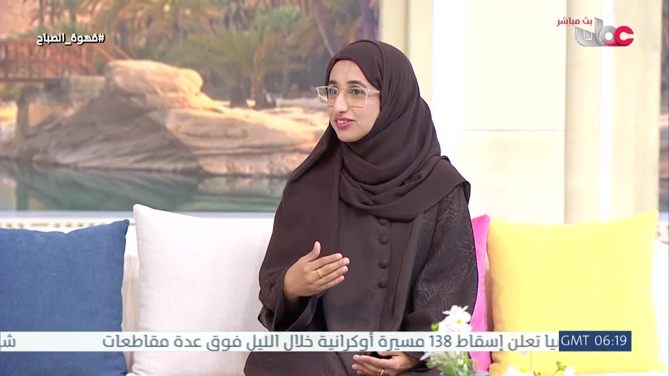 قهوة الصباح - الأحد 17 مايو 2026م
