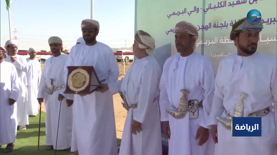 النشرة الرياضية - الأحد 17 مايو 2026م