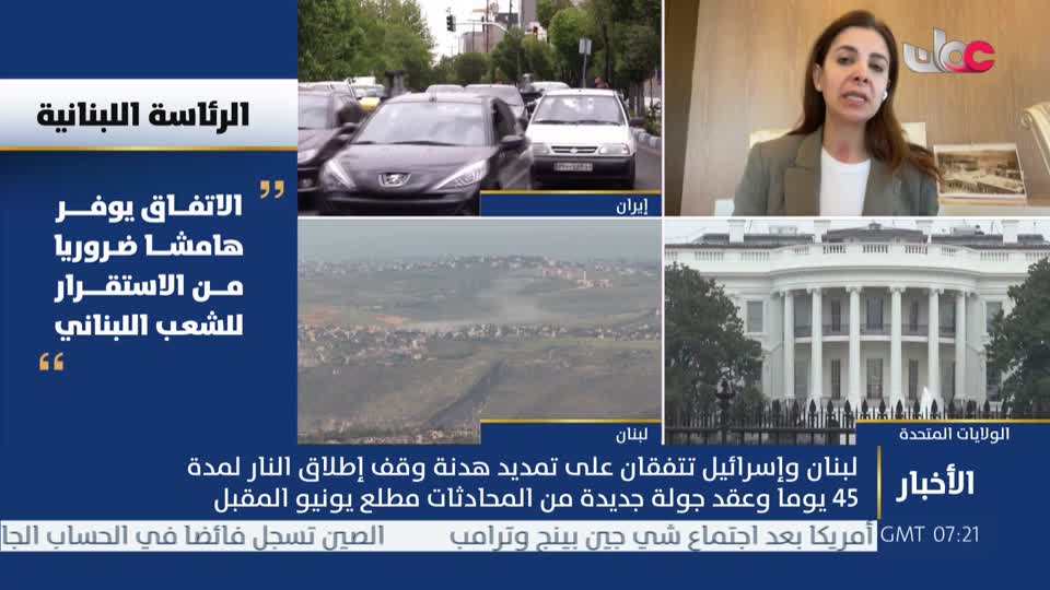 أخبار الحادية عشرة - الأحد 17 مايو 2026م