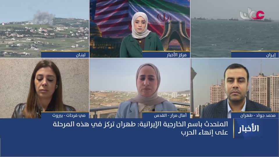 أخبار الخامسة - الإثنين 18 مايو 2026م