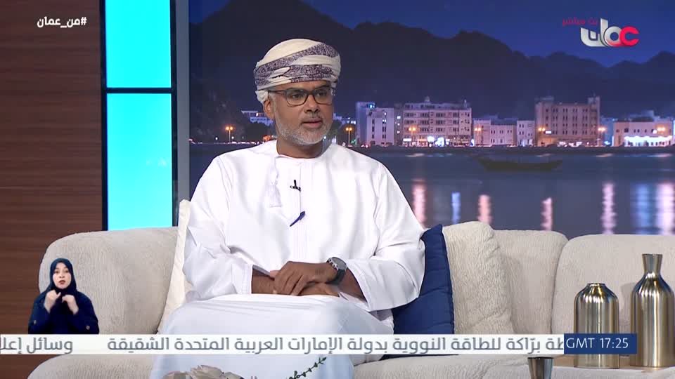 من عمان - الإثنين 18 مايو 2026م