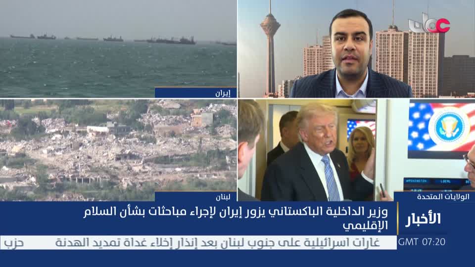 أخبار الحادية عشرة - الإثنين 18 مايو 2026 م