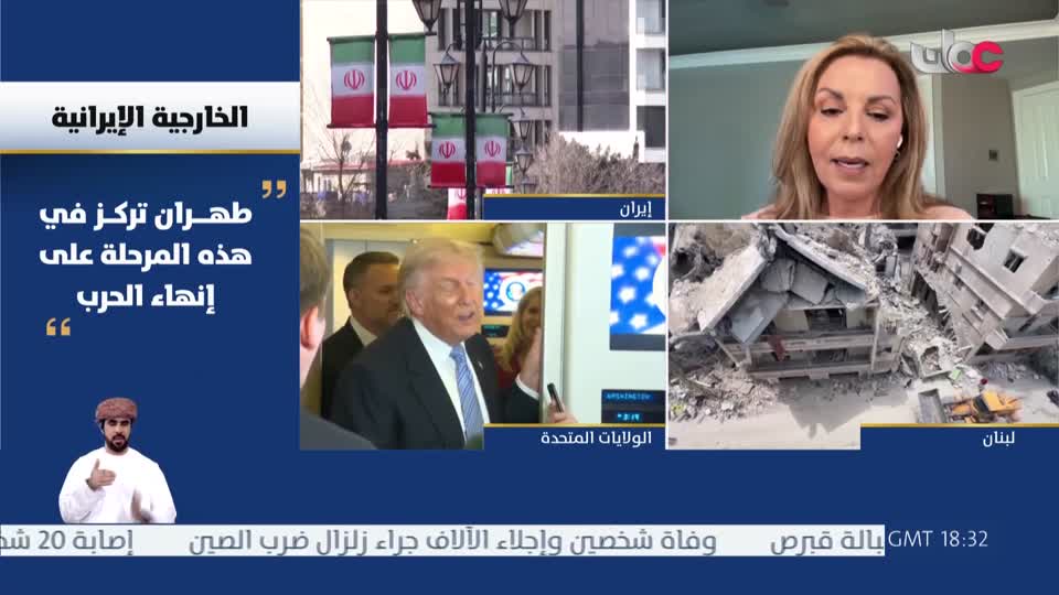 Show details-أخبار العاشرة - الإثنين 18 مايو 2026م