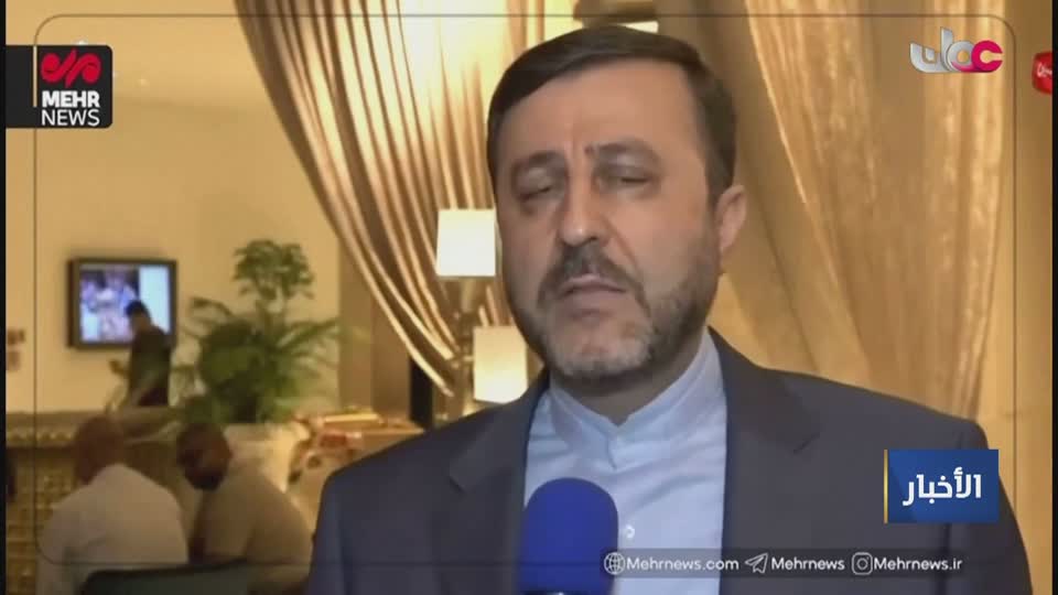 أخبار الخامسة - الثلاثاء 19 مايو 2026م