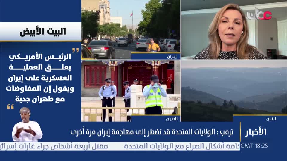 Show details-أخبار العاشرة - الثلاثاء 19 مايو 2026م