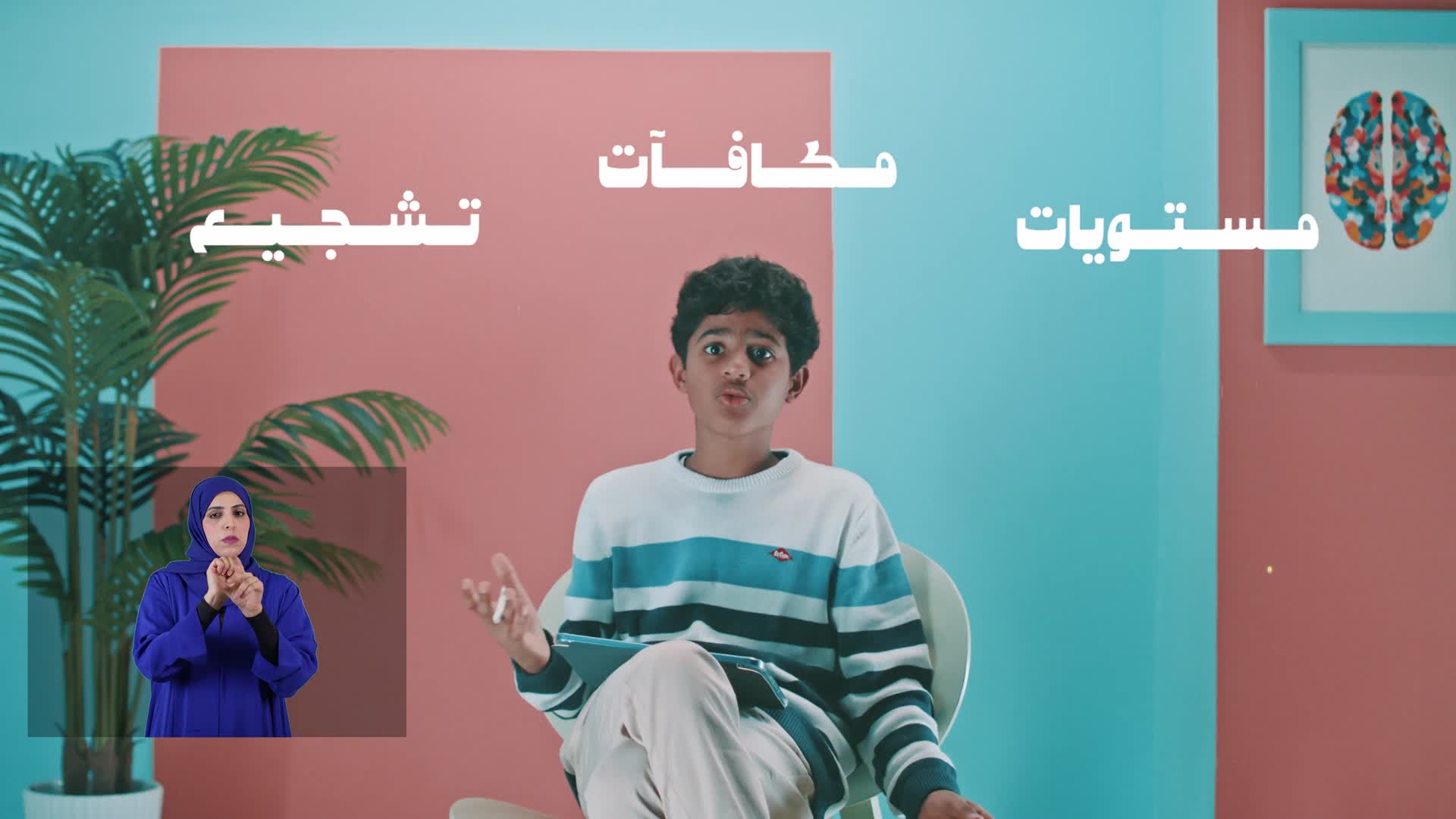 الحلقة ٥