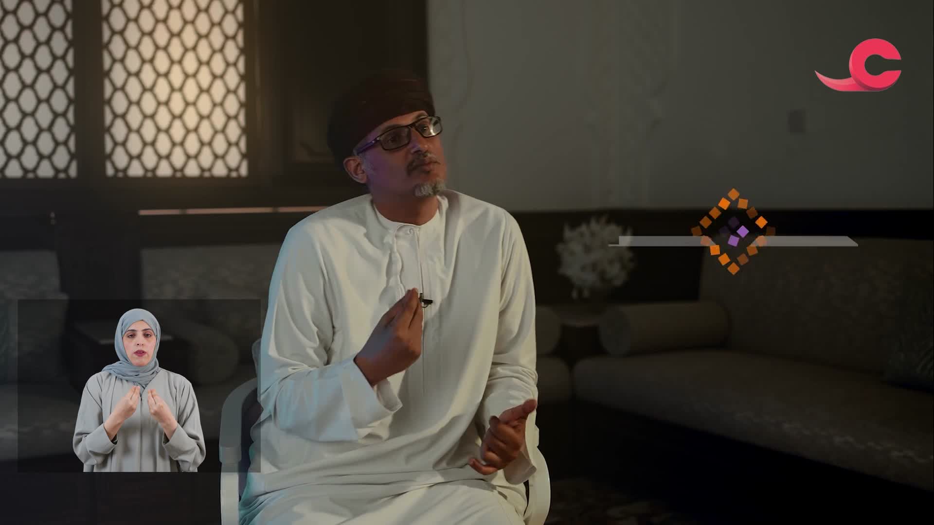 عين على الخريف - كيف يتشكل الخريف - الحلقة 1