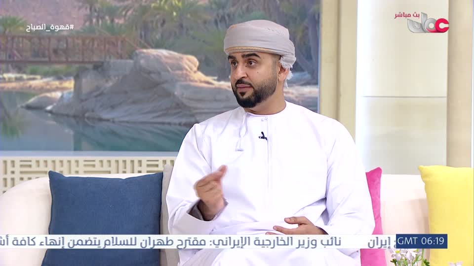 قهوة الصباح - الأربعاء 20 مايو 2026م