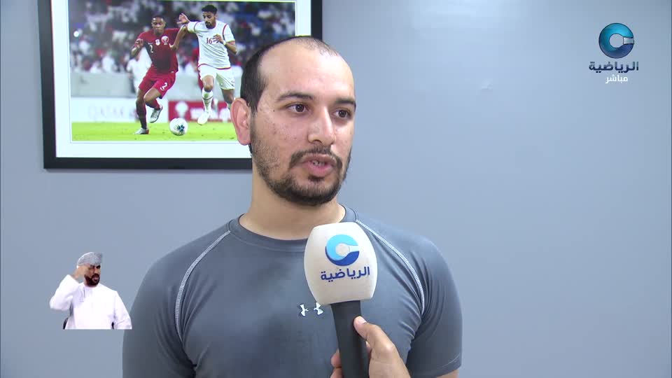 الحدث - الأربعاء 20 مايو 2026م