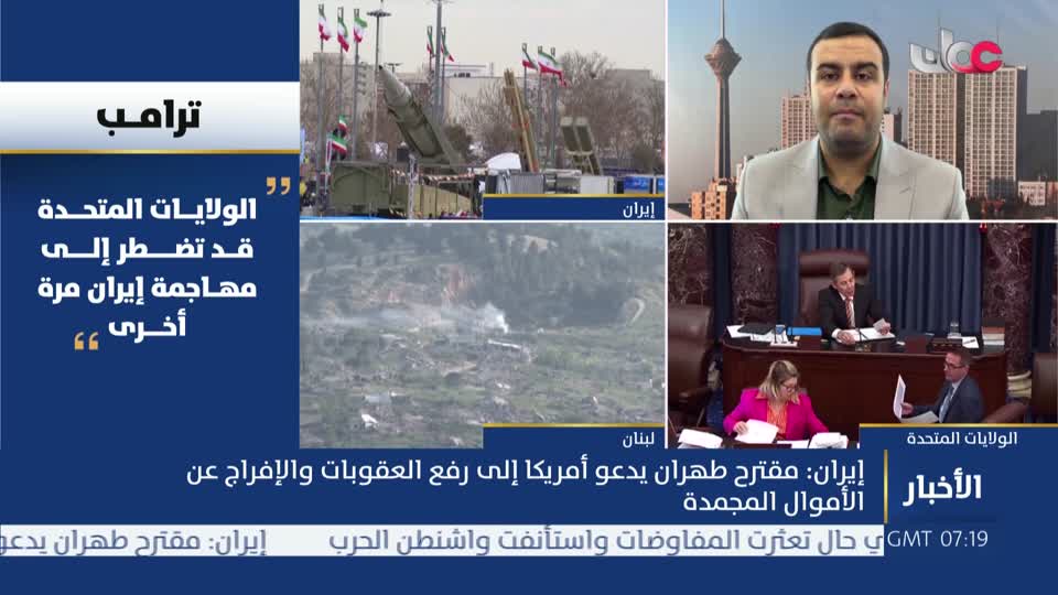 أخبار الحادية عشرة - الأربعاء 20 مايو 2026م