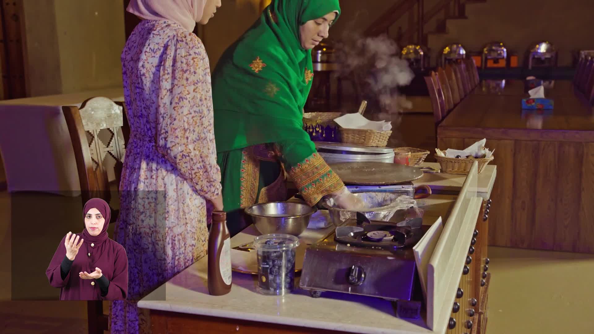 يوميات مريم - مطعم روزنة