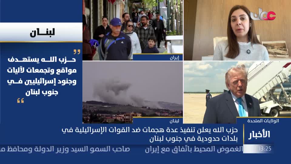 أخبار الخامسة - الخميس 21 مايو 2026م