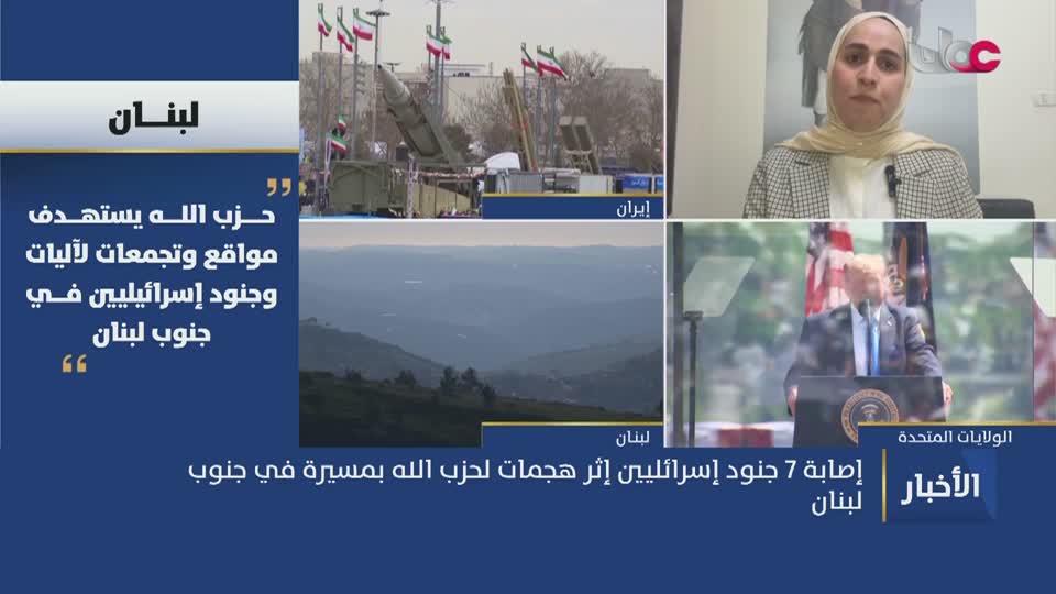 أخبار الحادية عشرة - الخميس 21 مايو 2026م