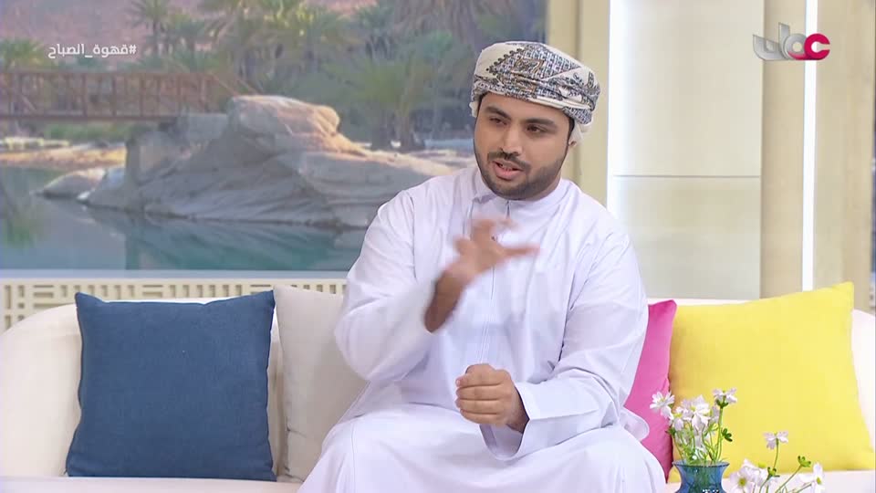 قهوة الصباح - الخميس 21 مايو 2026م
