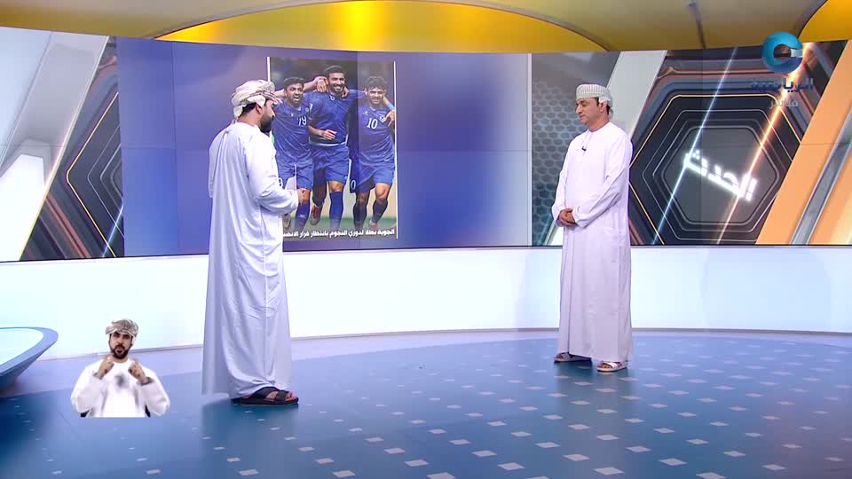 الحدث - الخميس 21 مايو 2026م