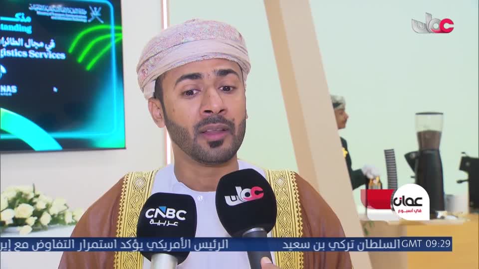 عمان في أسبوع - الجمعة 22 مايو 2026م