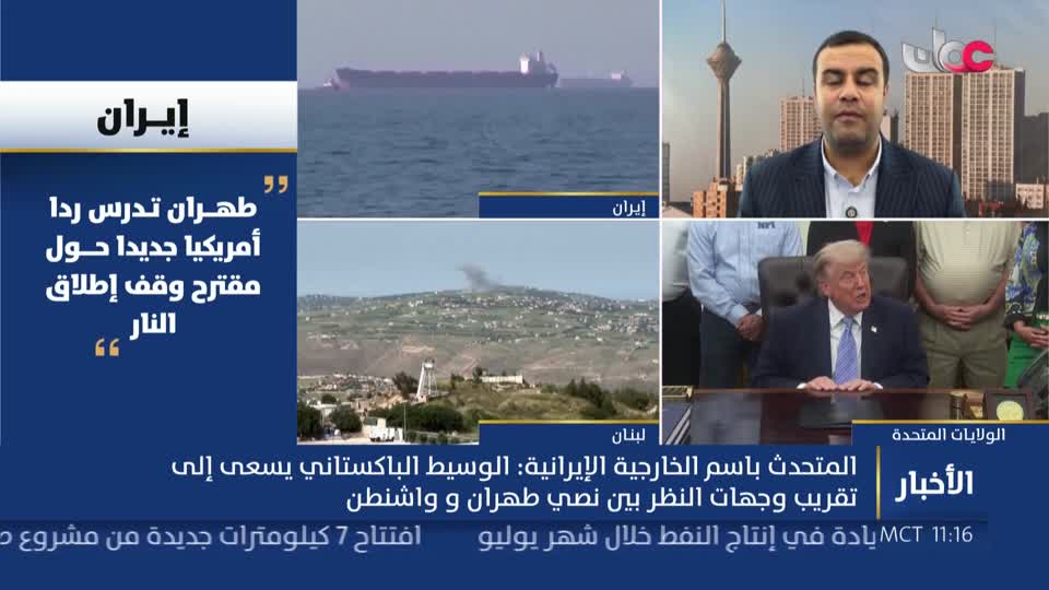 أخبار الحادية عشرة - الجمعة 22 مايو 2026م