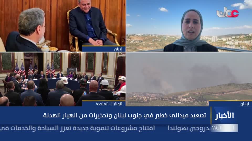 أخبارالخامسة - السبت 23 مايو 2025م
