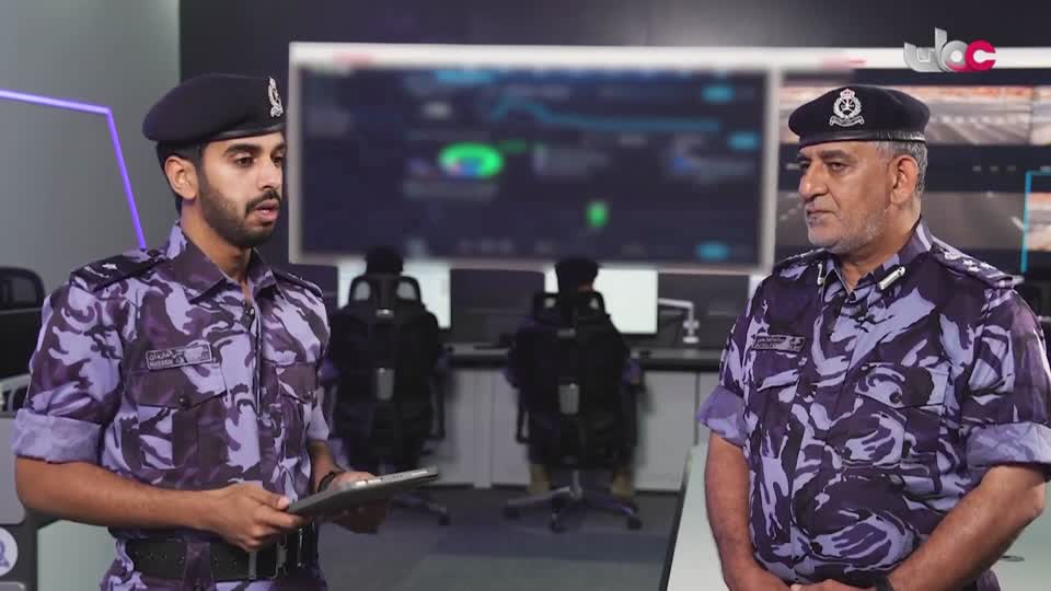 Show details-العين الساهرة - السبت 23 مايو 2026م