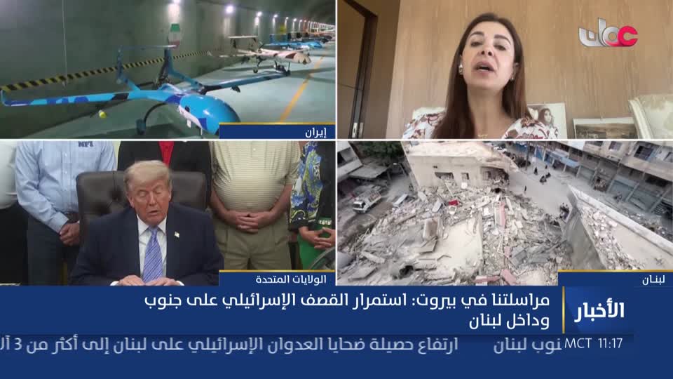 أخبار الحادية عشرة - السبت 23 مايو 2026م