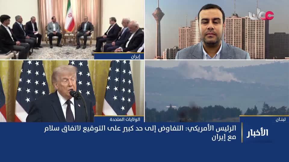 أخبار الحادية عشرة - الأحد 24 مايو 2026م