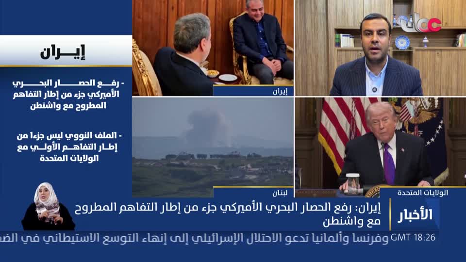 أخبار العاشرة - السبت 23 مايو 2026م
