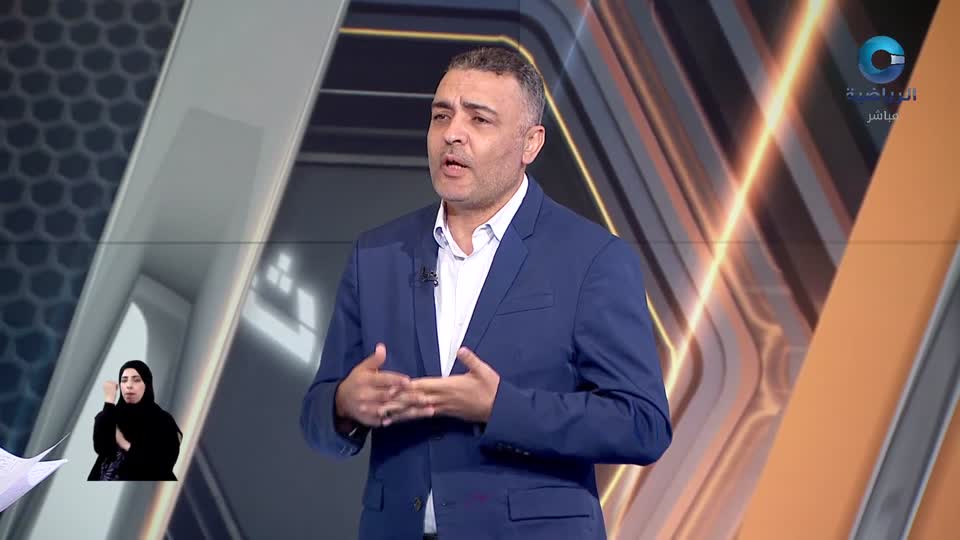 الحدث - الأحد 24 مايو 2026 م