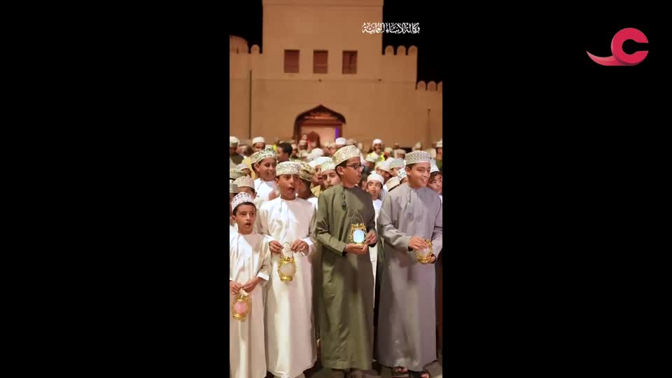 بركة الموز تحيي التهلولة استعدادًا ليوم عرفة 