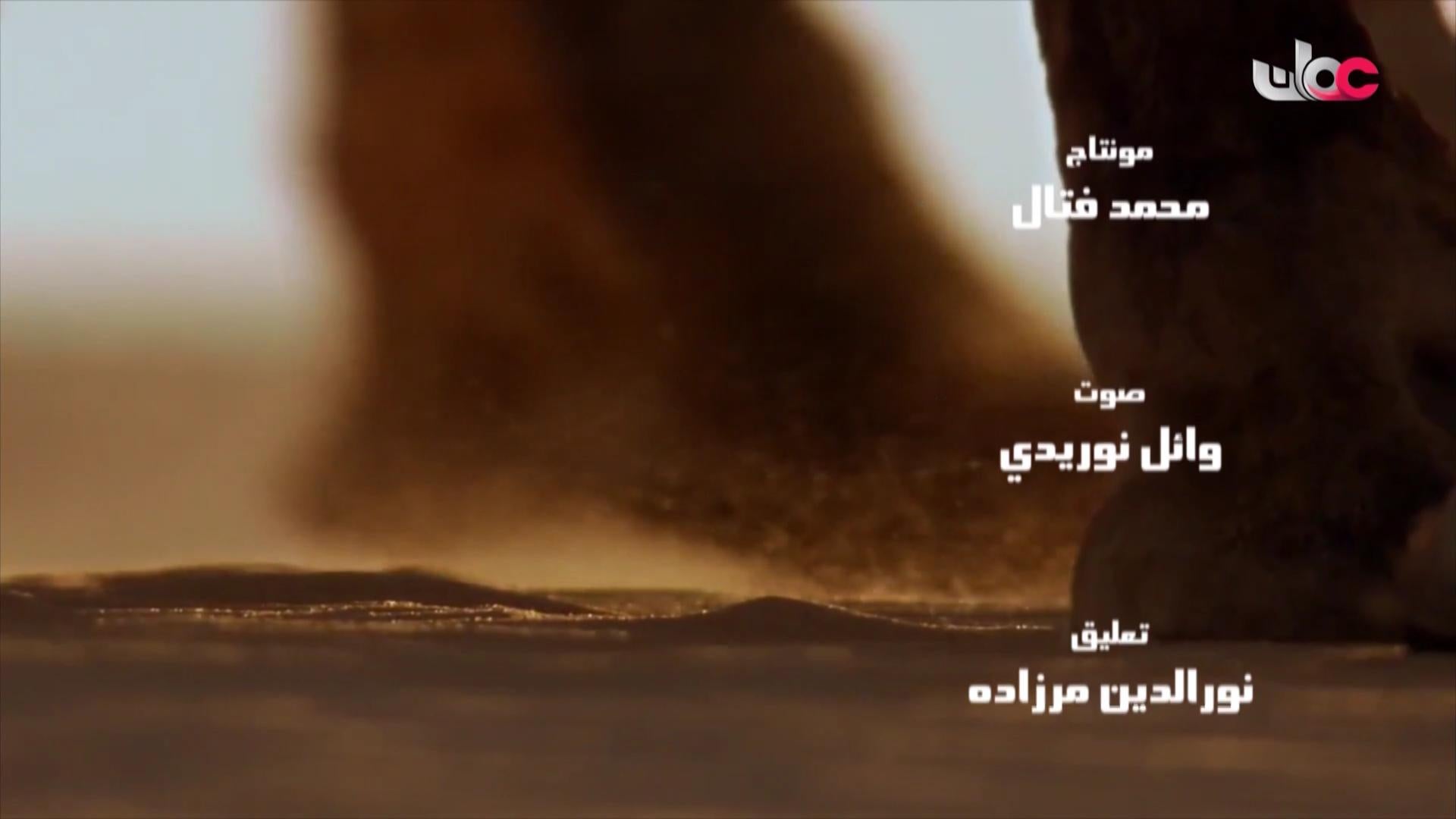 رحلة الحج